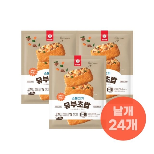 천일식품 소불고기 유부초밥 360g (3개)_이미지