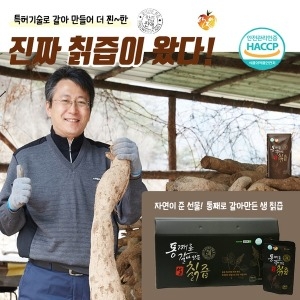 안동애 통째로 갈아만든 생칡즙 30팩 자연산 생칡 선물세트_이미지