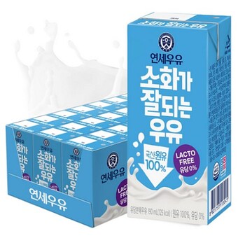연세<b>우유</b> 소화가 잘되는 <b>우유</b> 190ml