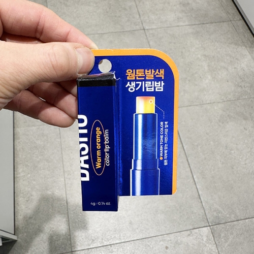 �ٽ� ���� �÷� ü���� ���� �� ������ 4g
