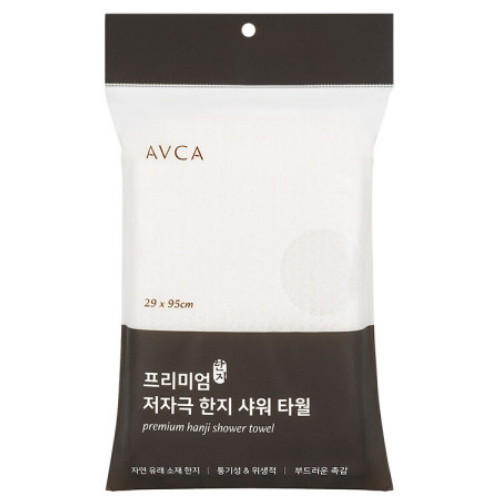 아브카 ㅤ프리미엄 저자극 한지 샤워타월 (2개)_이미지
