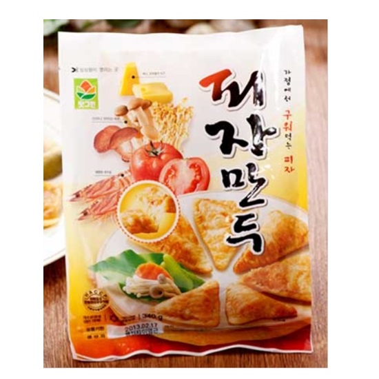피자만두 340g (3개)_이미지