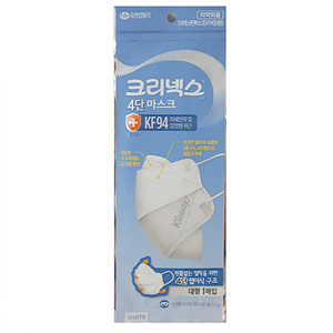 유한킴벌리 크리넥스 와이드핏 KF94 대형 (30매)_이미지