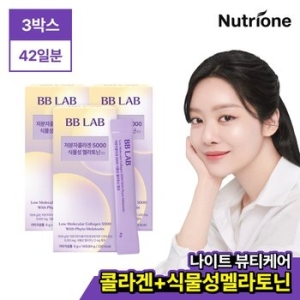 ��Ʈ���� ��� ��� ������ �ݶ�� 5000 �Ĺ��� ������ 14��