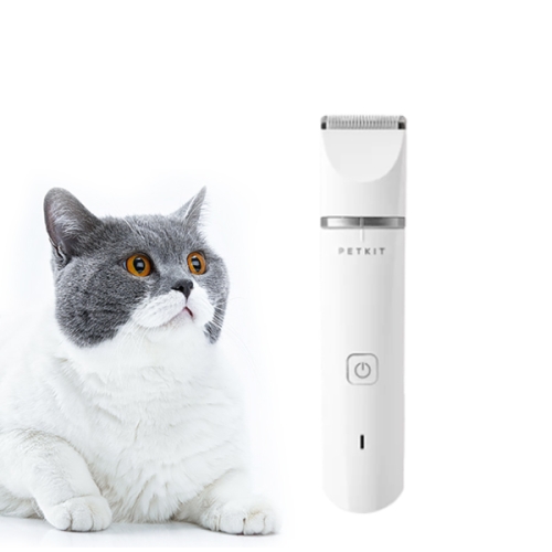 PETKIT 2in1 반려동물 이발_이미지