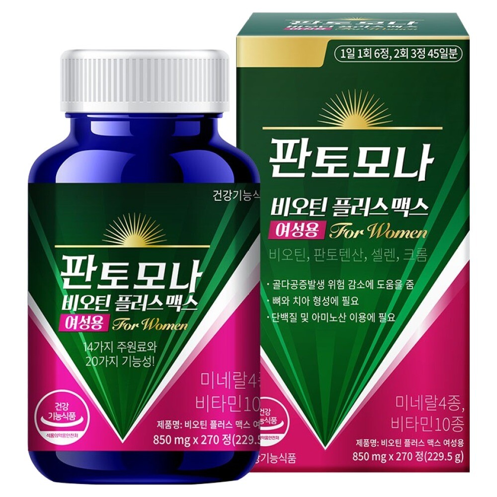 비오팜 판토모나 비오틴 플러스 맥스 여성용 850mg 270정 (5개)_이미지