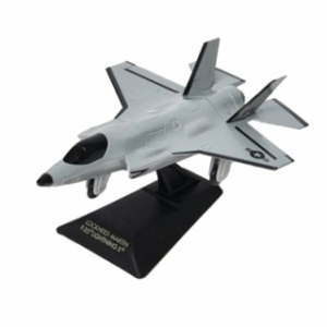 모터맥스 1100 록히드마틴 F-35 라이트닝 II 전투기 540M77039_이미지
