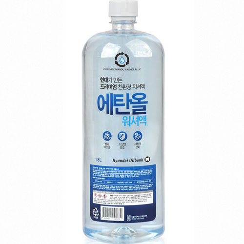 현대오일뱅크 프리미엄 친환경 에탄올 워셔액 1.8L이미지입니다. 누르면 해당 게시물로 새창이동합니다.