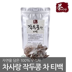 개천골농원 차사랑 어린 꼬투리 <b>작두</b><b>콩</b><b>차</b> 1g 90티백