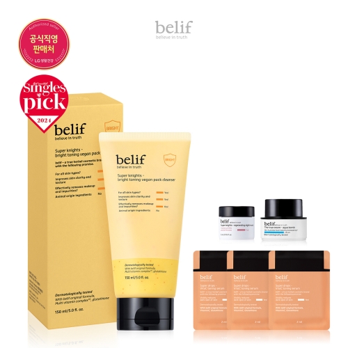  빌리프 슈퍼 나이츠 브라이트 토닝 비건 팩 클렌저 150ml [1개]
