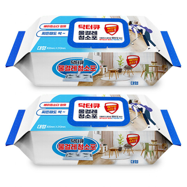 닥터큐 물걸레 청소포 대형 50매 (2개)_이미지