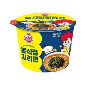 오뚜기  분식집 김라면 100g[15개]