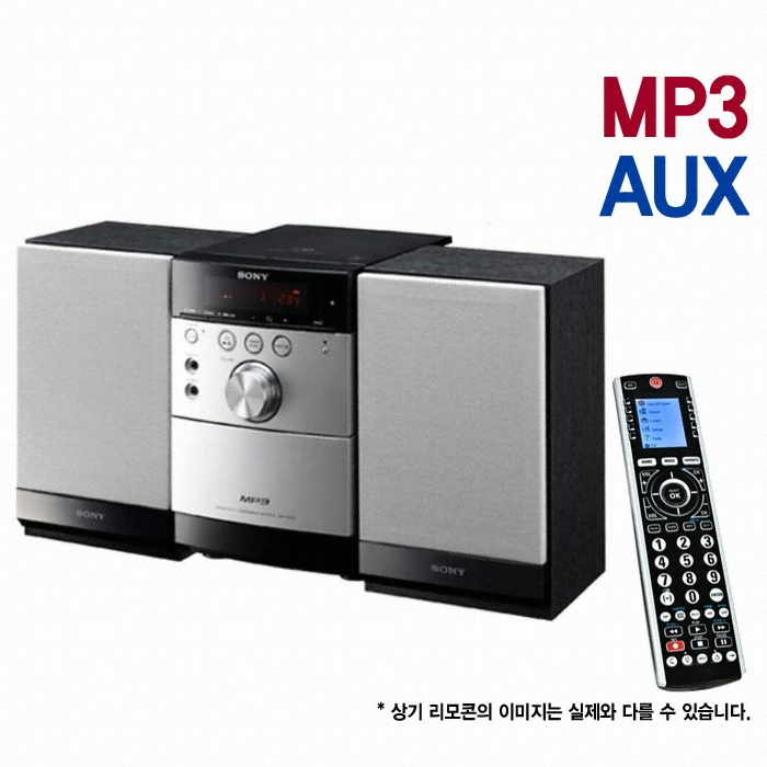 SONY CMT-EH15_이미지