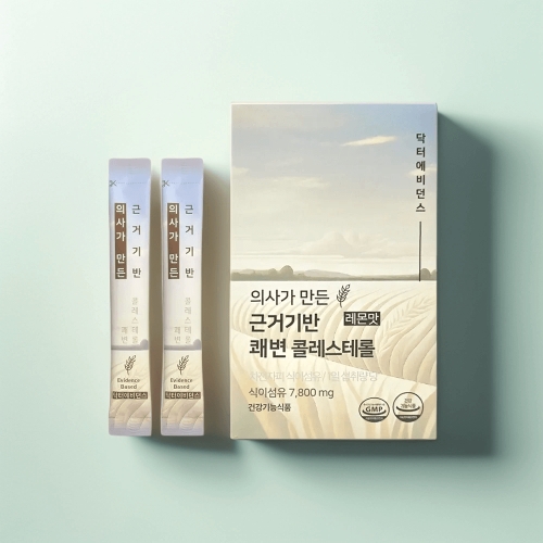 코스맥스바이오 닥터에비던스 의사가 만든 근거기반 쾌변 콜레스테롤 16포 (1개)_이미지