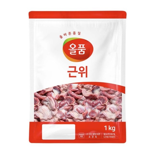 올품 국내산 냉장 닭근위 1kg (3개)_이미지