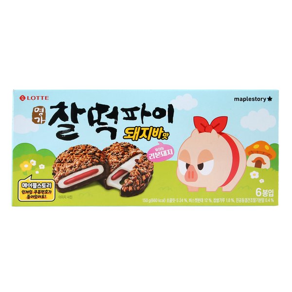 롯데제과 X 메이플스토리 찰떡파이 돼지바 150g (6개)_이미지