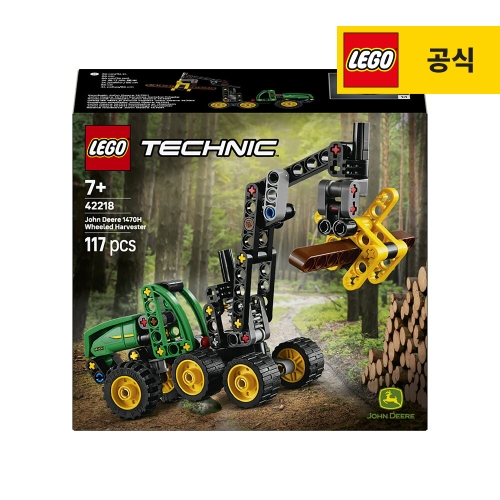 레고 John Deere 1470H 수확기 (42218)