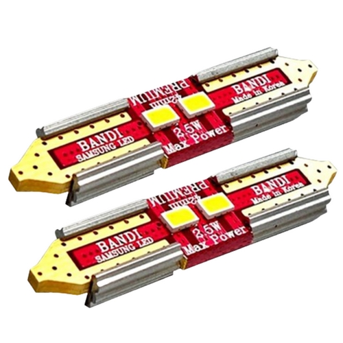 반디 42mm 차량용 LED 실내등 (2개입)_이미지