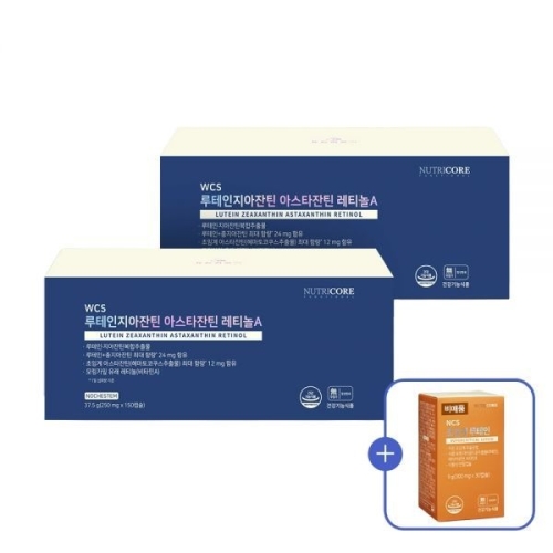 뉴트리코어 루테인지아잔틴 아스타잔틴 레티놀 A 30캡슐 (10개)_이미지
