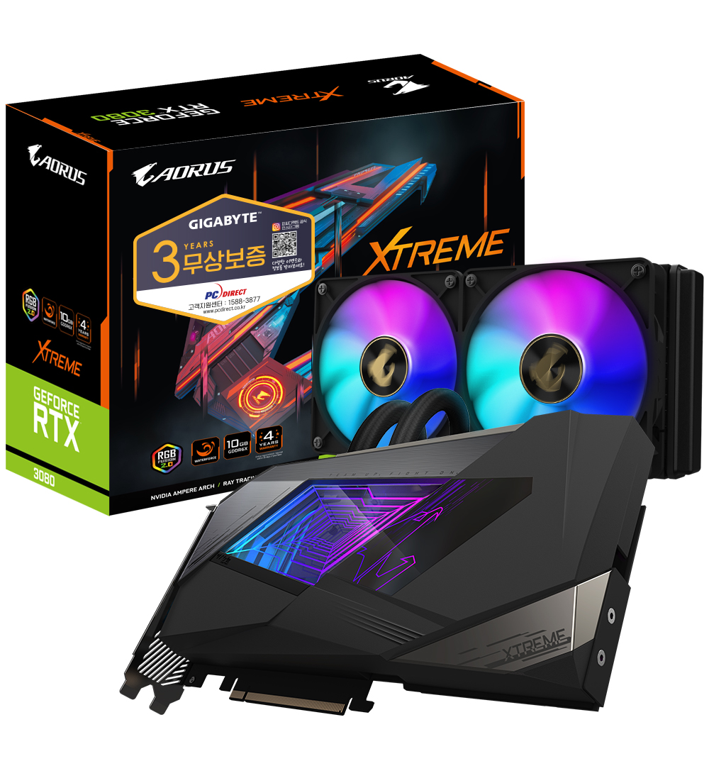 GIGABYTE AORUS 지포스 RTX 3080 XTREME 워터포스 D6X 10GB 피씨디렉트_이미지