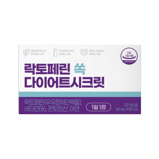 CJ ENM 락토페린 쏙 다이어트 시크릿 14정 (1개)_이미지