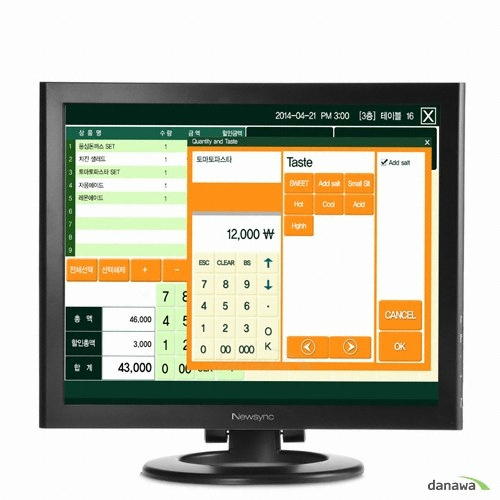 ��Ʈ�� Newsync 150T LED A