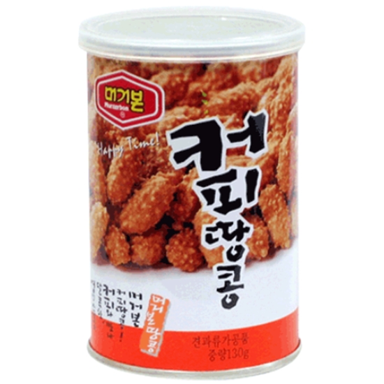 머거본 커피땅콩 120g (8개)