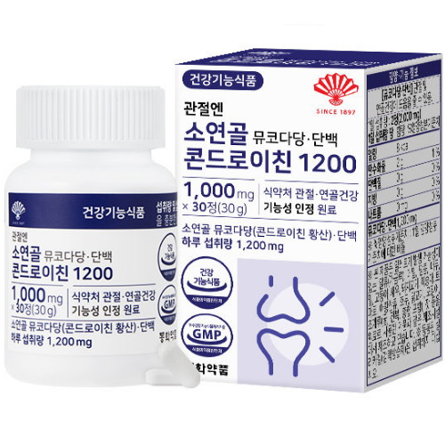 동화약품 관절엔 소연골 뮤코다당 단백 콘드로이친 1200 30정이미지입니다. 누르면 해당 게시물로 새창이동합니다.