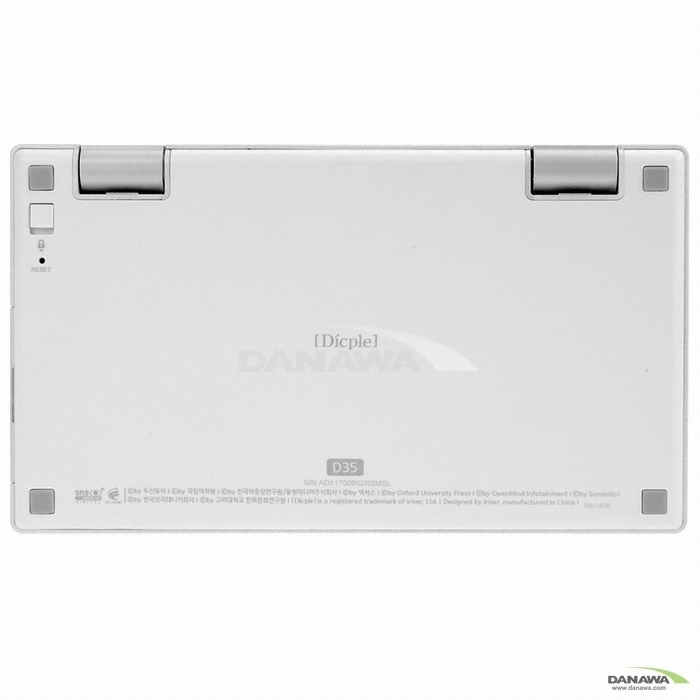 ���̸��� ���� D35 T-DMB