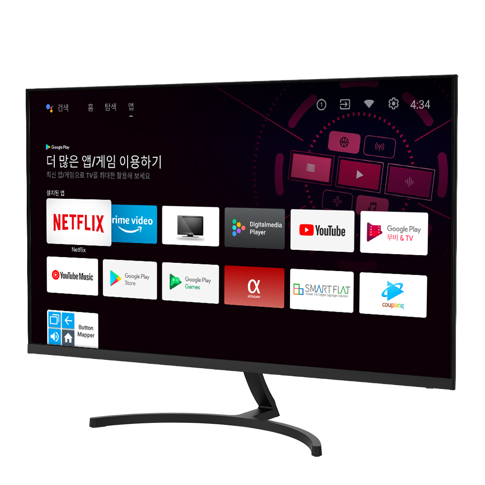 형연테크 HY270FHDMA 안드로이드 스마트_이미지