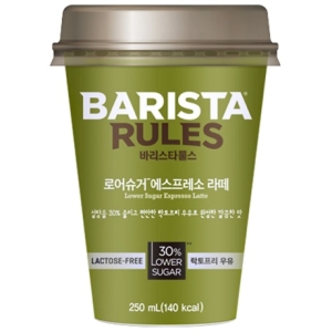 매일유업 바리스타 로어슈거 에스프레소 라떼 250ml (1개)_이미지