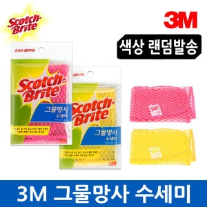 3M MN-900-1 �׹� ���� ������ ���󷣴�