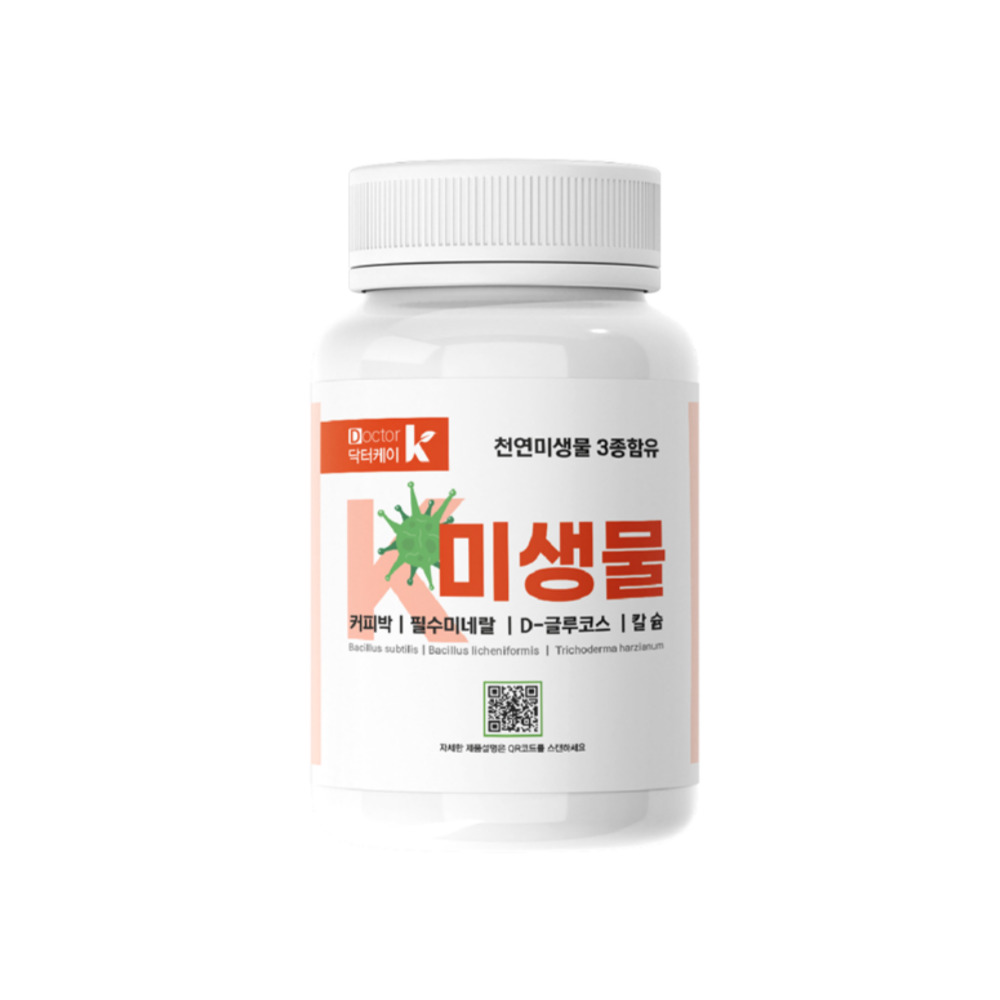 K 미생물 300g