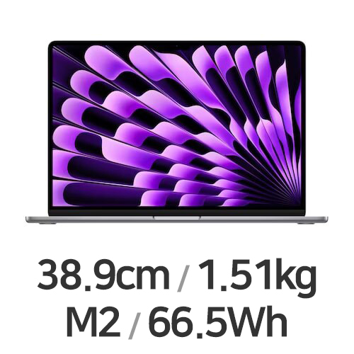 APPLE 맥북에어15 M2 8코어 CPU, 10코어 GPU 그레이 (램16GB, SSD 512GB)