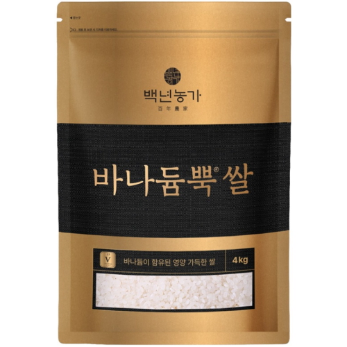 백년농가 바나듐뿍쌀 4kg (1개)