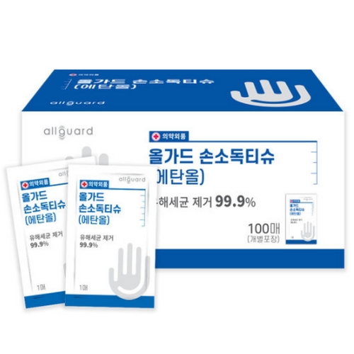 올가드 ㅤ손소독티슈 리필형 100매 (개별포장) (1팩)_이미지