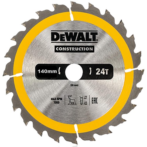 ���Ʈ 5.5��ġ �����鳯 DT20434