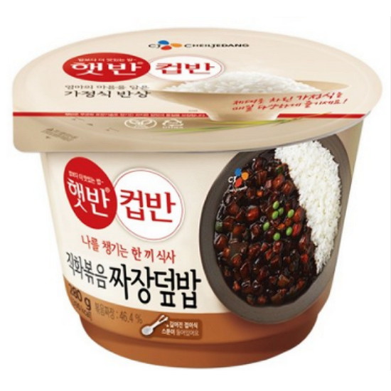 CJ제일제당 햇반 컵반 직화볶음 짜장덮밥 280g (1개)_이미지