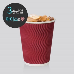 16온스 칼라컵 웨이브와인 단열 종이컵