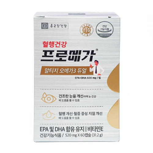 종근당건강 프로메가 알티지 오메가3 듀얼 520mg 60캡슐 (9개)