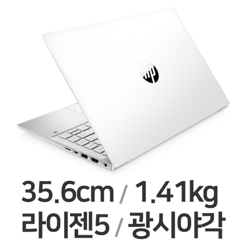 HP 파빌리온 14-ec0031AU WIN10 16GB램 (SSD 500GB)_이미지