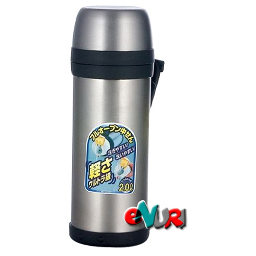 써모스 보온병 2L