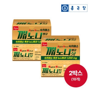 종근당건강 깨노니 땡큐샷 30ml (18개)_이미지