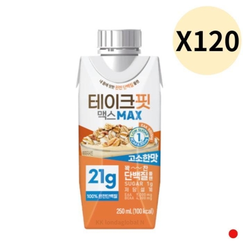 남양유업 테이크핏 맥스 고소한맛 250ml (120개)