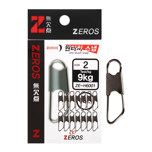 제로스 ZE-H6001 원터치 스냅_이미지
