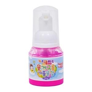 키즈맘아트 미술놀이 뭉게구름 거품물감 40ml 형광 분홍 S11528780_이미지