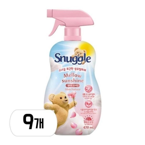 ���Ϸ��� ���ʱ� ��ο� ������ 470ml