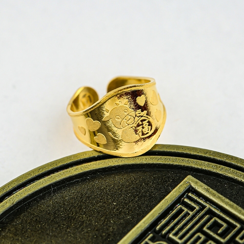 한국공인금거래소 순금 돌반지 소 3.75g (1개)