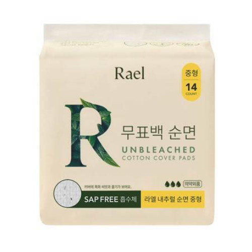 라엘 무표백 내추럴 순면 중형 14개 (10팩(140개))
