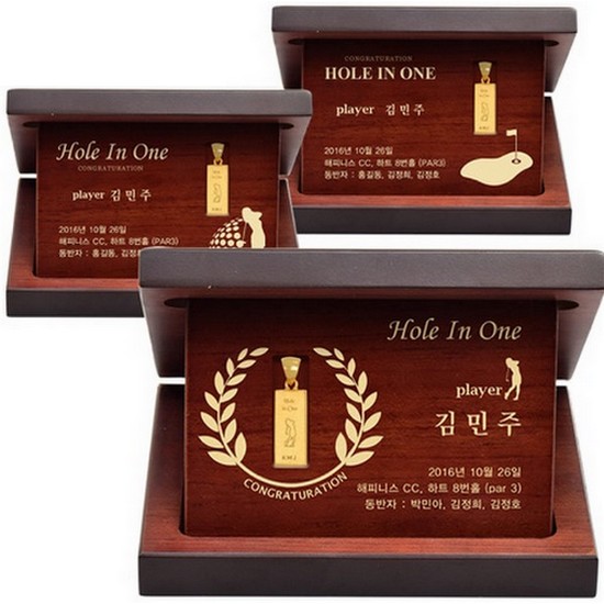 골프 골드바 펜던트 상패 3.75g (홀인원)
